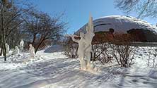 Хабаровск