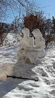 Хабаровск