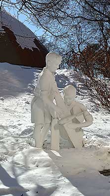 Хабаровск