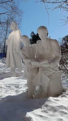 Хабаровск