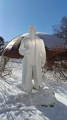 Хабаровск
