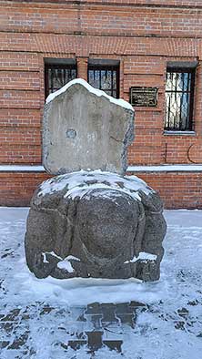 Хабаровск