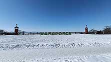 Хабаровск
