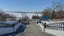 Хабаровск