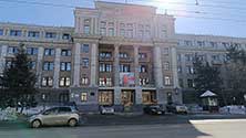 Хабаровск