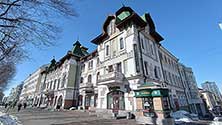 Хабаровск