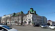 Хабаровск