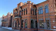 Хабаровск