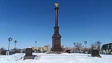 Хабаровск