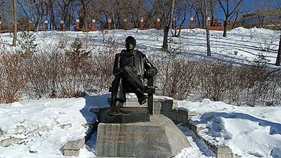 Хабаровск