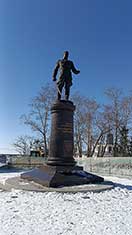 Хабаровск
