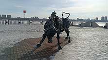 Благовещенск