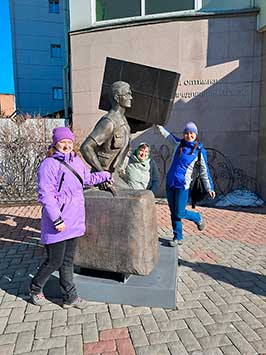 Благовещенск