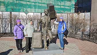 Благовещенск