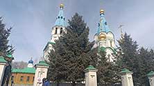 Благовещенск