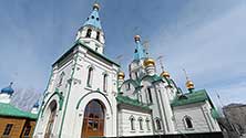 Благовещенск