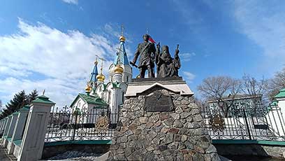 Благовещенск
