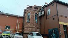 Владивосток