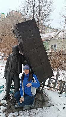 Владивосток