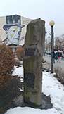 Владивосток