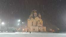 Владивосток