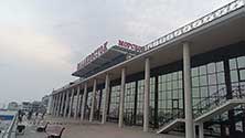 Владивосток
