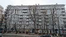 Владивосток