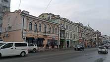Владивосток