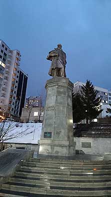 Владивосток