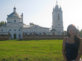 Константиново
