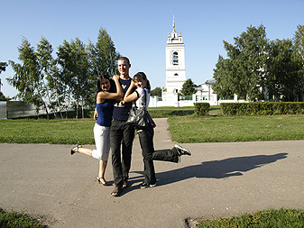 Константиново