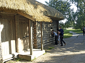 Константиново