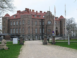 Замок