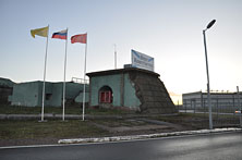 Кронштадт