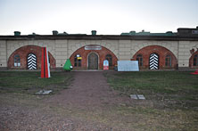 Кронштадт