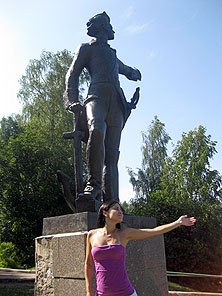 Переславль