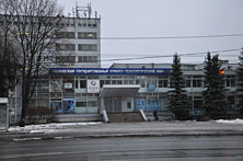 Иваново
