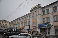 Иваново