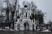 Иваново