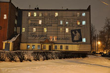 Иваново