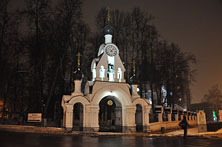 Иваново