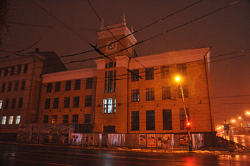 Иваново