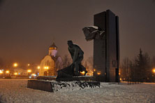 Иваново
