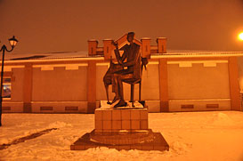 Иваново