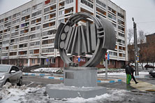 Иваново