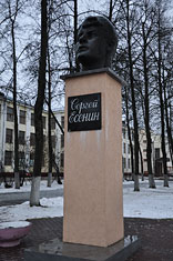 Иваново