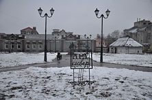Иваново