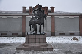 Иваново