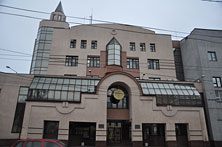 Иваново