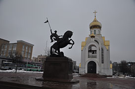 Иваново